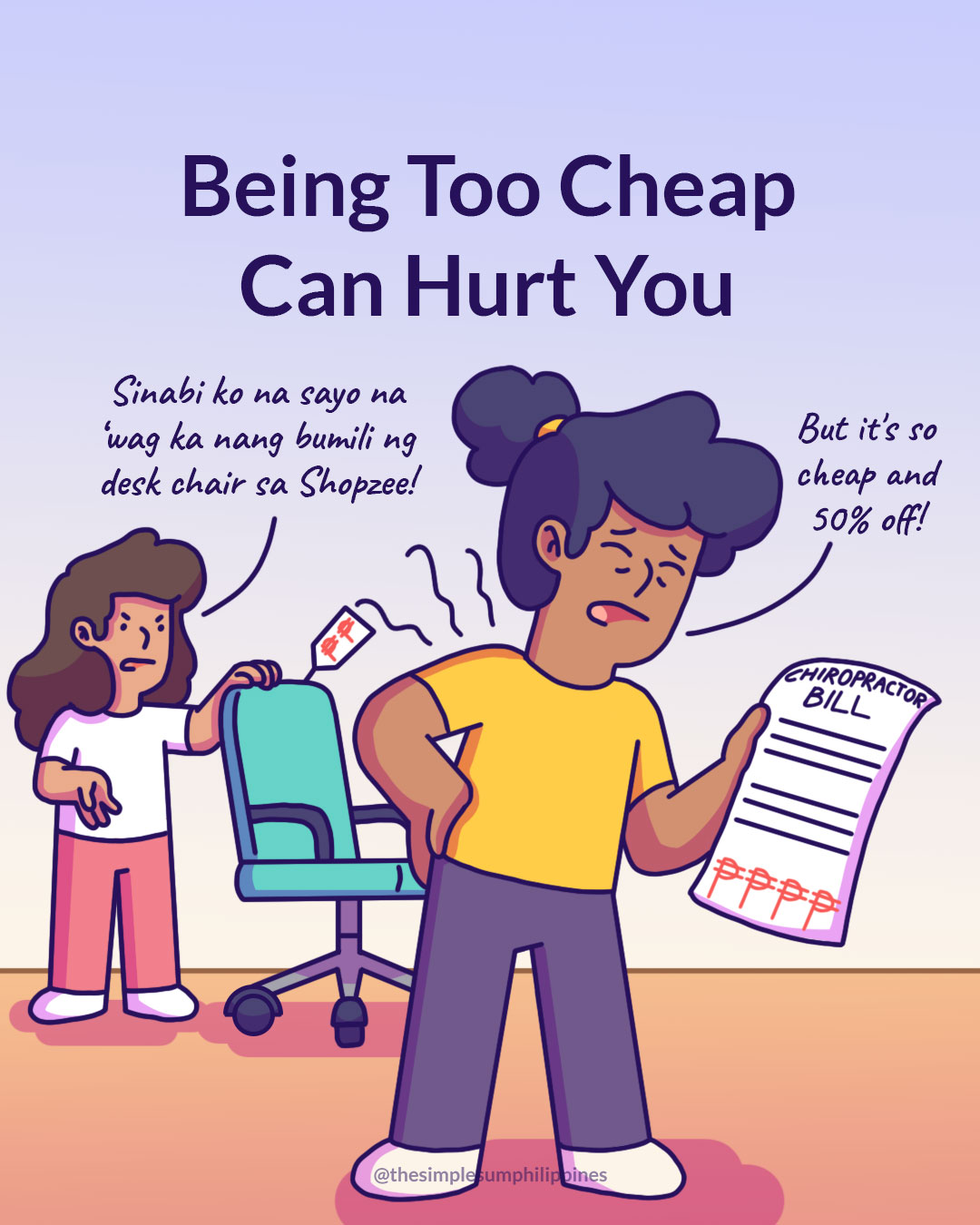 being too cheap can hurt you